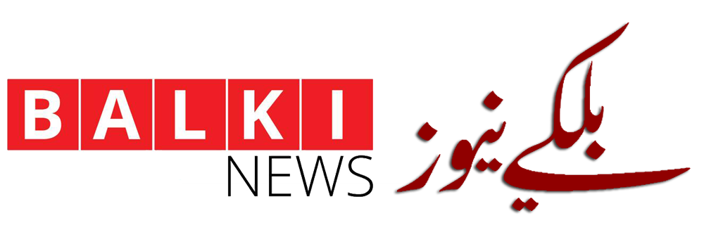 Balki News